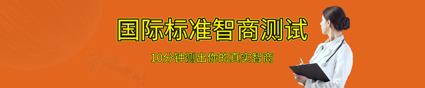 微妙心理